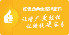 樱桃视频下载APP成人版樱桃视频APP污电影料