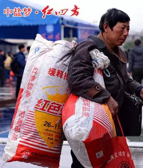 回家的路上，有樱桃视频下载APP陪伴