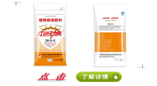 樱桃视频下载APP玉米成人版樱桃视频APP污电影45%（30-5-5）