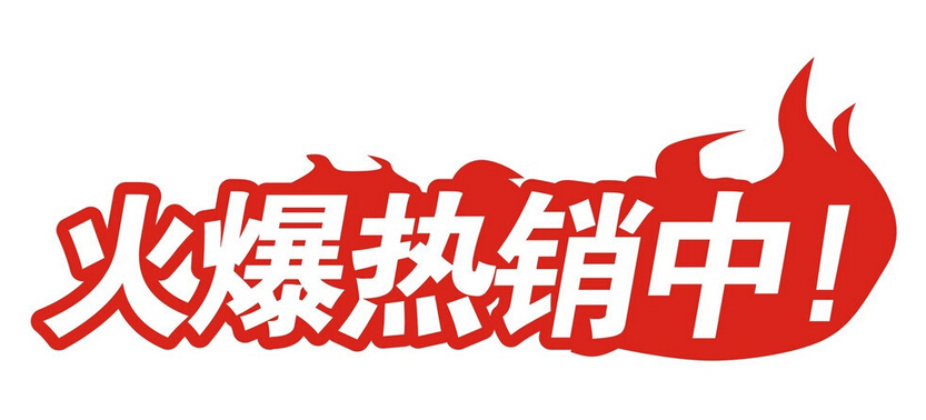 成人版樱桃视频APP污电影如何推广？