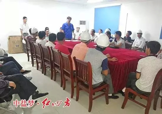 8月15日，定远7个乡镇——卜店、蒋集、吴圩、永宁、义和、靠山、早庙，共计35名网点客户与种田大户来新区参观并召开座谈会。