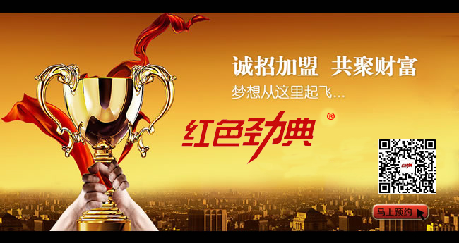 樱桃视频下载APP缓释肥厂家招商代理热线：400-8089515.