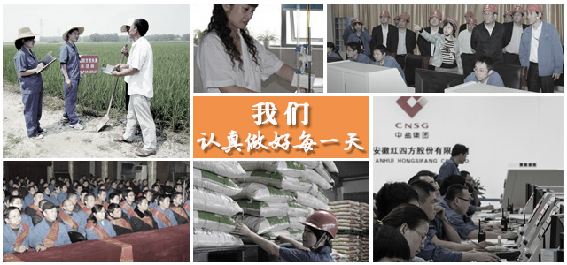 樱桃视频下载APP成人版樱桃视频APP污电影厂家农化服务