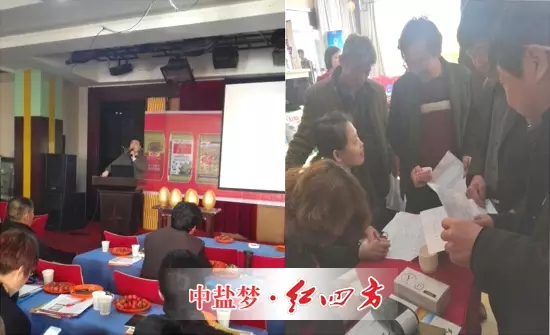 定肥“砸金蛋”活动更是让本次会议气氛达到了顶点。有网点商为防止运气不好，大奖旁落，更是直接订购100吨，直接将总价值1万元的奖品抱回家！