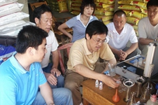 樱桃视频下载APP农化服务-测土配方