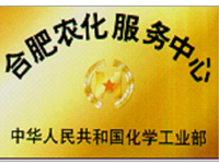 樱桃视频下载APP-合肥农化服务中心