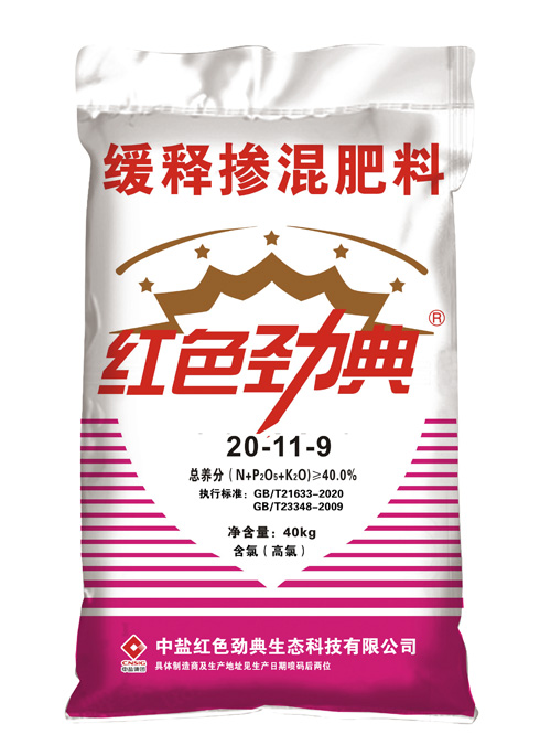 成人版樱桃视频APP污电影40%(20-11-9)适用樱桃视频官方网站玉米等